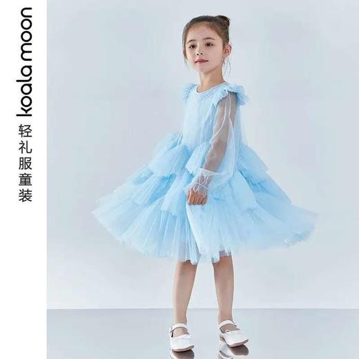 考拉月亮【特价不退】【海洋派对】童装春夏款女童网纱连衣裙蓬松裙摆儿童礼服C11Q2725K 商品图0