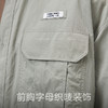 gxg.jeans男装 浅灰色工装口袋设计宽松短袖衬衫男士 25年夏热卖 商品缩略图4