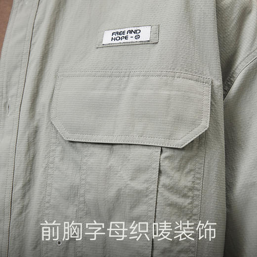 gxg.jeans男装 浅灰色工装口袋设计宽松短袖衬衫男士 25年夏热卖 商品图4