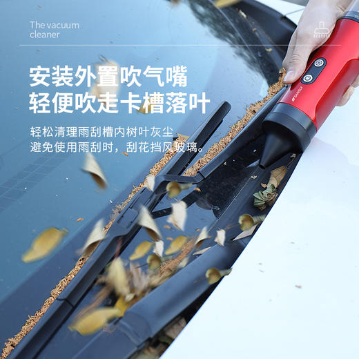 山水（SANSUI）多功能随手吸尘器SSD-X6 商品图2