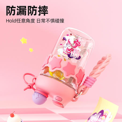 【自营】 格沵GERMx小马宝莉系列云朵随行杯 一杯三饮 Tritan材质 650ml 多规格 商品图2