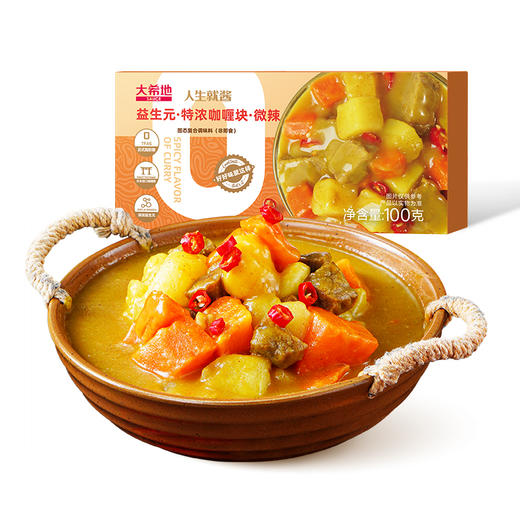 人生就酱 益生元特浓咖喱块微辣100g*3 商品图0