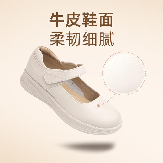 【母亲节礼物】信诺妈妈鞋2025新款夏季软底单鞋中老年真皮女鞋子X5C062-17 商品图1