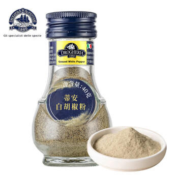 蒂安D&A 意大利进口 白胡椒粉40g/瓶  西餐牛排意面烧烤西式调味料 /粮油调味 /调味品 /基础香辛料 商品图2