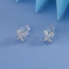【宏艺珠宝】恋梦交织·银s925耳饰 商品缩略图0