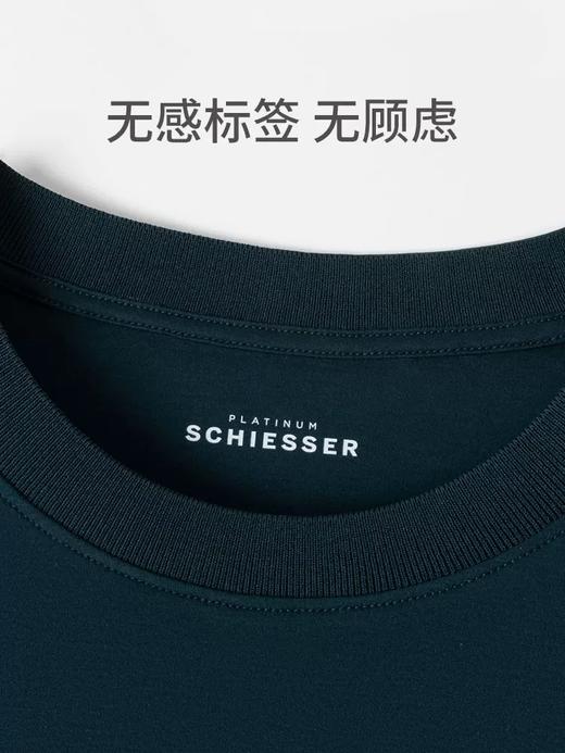 【60S液氨双面布棉莫蚕丝】SCHIESSER德国舒雅高端铂雅系列棉莫代尔家居外穿两用上衣95/24760U  单裤24874P 商品图4