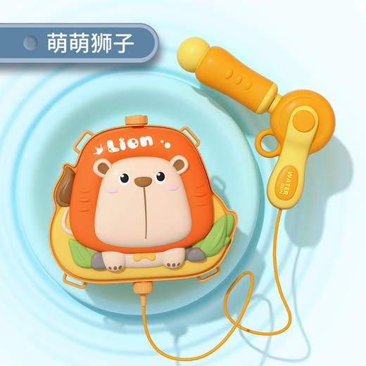 【夏日清凉，孩子的快乐装备，水枪大作战！】儿童卡通背包水枪 戏水沙滩玩具 抽拉式呲水枪  儿童礼物 -QQ 商品图13