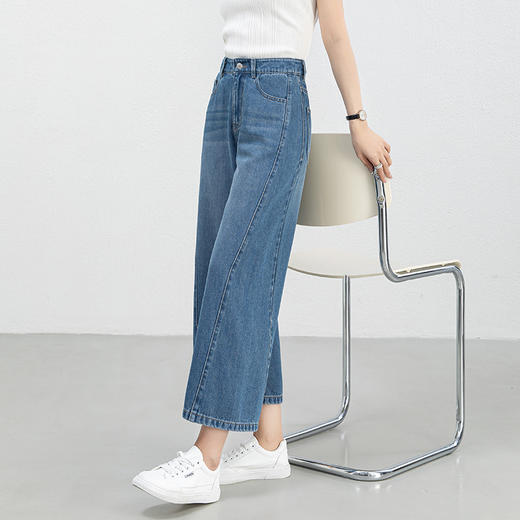 「高货rg」全新升级【铂金会员192/天猫259/差价67】(33735)洛诗琳凉感天丝九分阔腿裤2025年夏季中高腰宽松镰刀裤女 商品图2