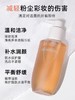 雪花秀Sulwhasoo 顺行柔和洁颜泡沫 200ml 商品缩略图1