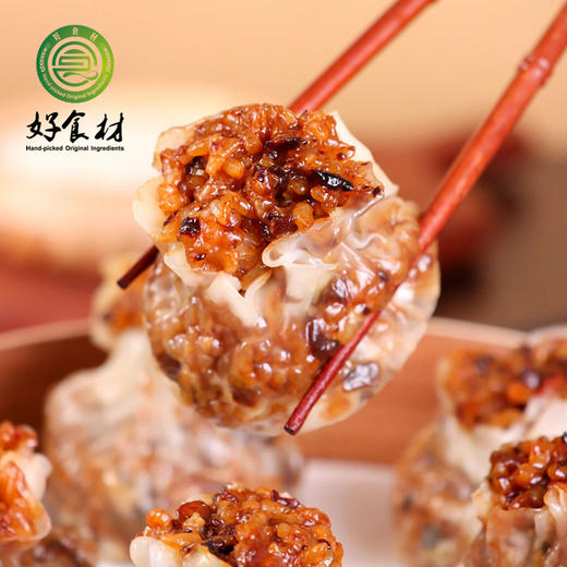 CY-三丁纸皮烧麦300g*4袋装 商品图1