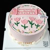 1027CAKE  | 手绘郁金香 商品缩略图0