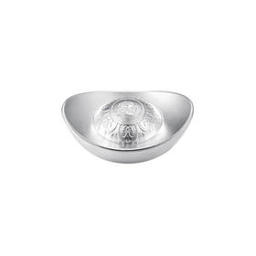 招财进宝银元宝10g/50g/100g