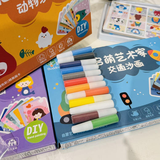 22件套沙画19.9💰儿童手工沙画❗️真的超级好看 DIY😍🎨，孩子也会很有成就感！培养艺术小画家，孩子也不玩手机了，还能提升专注力get! 商品图1