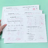 入学准备幼小衔接测试卷全套学前测试卷学前班幼小衔接教材全套一日一练拼音数学练习册20以内加减法幼升小学一年级学前班测试卷 商品缩略图4