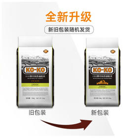 KO-KO(口口牌) 中国香油粘米 大米20斤 油粘米 长粒米 koko香油粘 /粮油调味 /米 /油粘米
