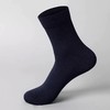 【莫代尔蚕丝】SCHIESSER/德国舒雅铂雅男士莫代尔蚕丝中筒袜95/20694K 商品缩略图5