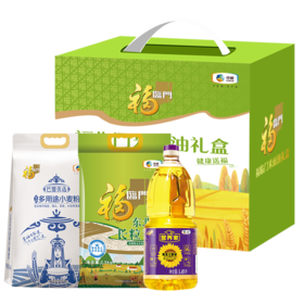 中粮福临门米面油礼盒5kg+1.45L
