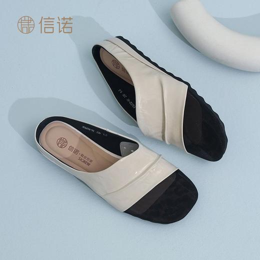 信诺妈妈凉鞋2025新款夏季中老年网纱包头拖鞋女舒适软底透气半拖X5L032-92 商品图4