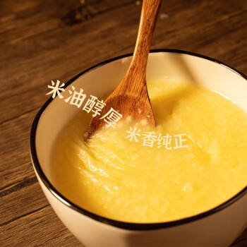 一禾谷香有机敖汉黄小米5斤 黄小米 月子米 小米 米 小米黄小米 年货节 /粮油调味 /杂粮 /谷米类 商品图3