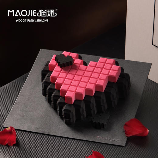 慕斯蛋糕—爱的 N 次方 SS—C2（提前一天预定） 商品图0