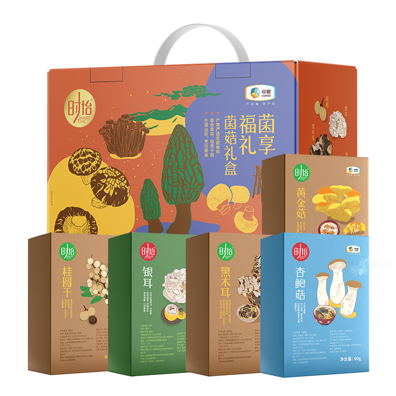 中粮时怡福礼菌菇礼盒
