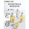 倩碧Clinique 卓越润肤乳125ml 商品缩略图0