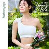 FY15128优雅不对称BRA 商品缩略图0
