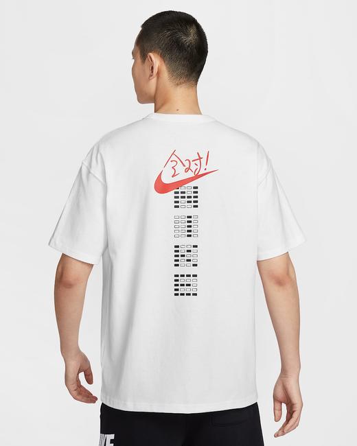 Nike耐克 Sportswear 男子满分T恤IH0835-100 商品图5