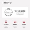 资生堂Shiseido 悦薇智感紧塑焕白眼霜15ml（焕白眼霜） 商品缩略图2