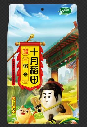 十月稻田糯米东北圆粒黏米五谷杂粮粽子杂粮米饭1kg*2袋