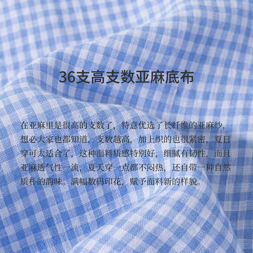 绽放253朵/【入蓝系列】亚麻结构感不对称中袖T恤圆领短袖女夏季 商品图3