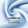 【严选】诗凡黎蓝色系带泡泡袖雪纺衫2025夏新款亲肤舒适温柔感减龄短袖女7G5120771 商品缩略图4