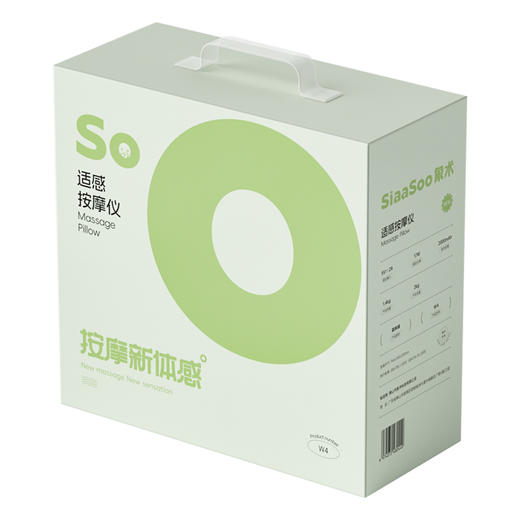 象术W4腰部按摩器肩颈按摩仪颈椎按摩器家用车载靠垫 商品图9