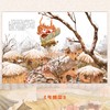 东方文化图腾系列全2册 年兽国+狐仙国 硬壳儿童绘本3一6岁幼儿中国神兽神话睡前故事书 商品缩略图1