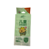 清风超迷你儿童湿巾8片*8包 商品缩略图0