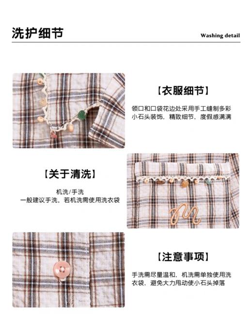 马得工地/MDGDCS252219/古巴领小石头花边短袖衬衫 商品图2