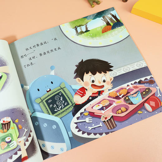 爱德少儿感恩地球从小爱环保系列图画书4册3-6岁幼儿启蒙教育爱护环境保护主题绘本保护大自然绘本保护地球绘本 商品图7