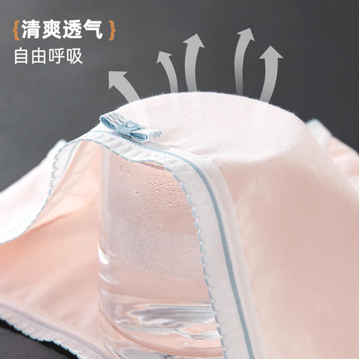 雅黛俪女士三角裤含桑蚕丝底裆亲肤透气中腰女生内裤短裤 商品图6