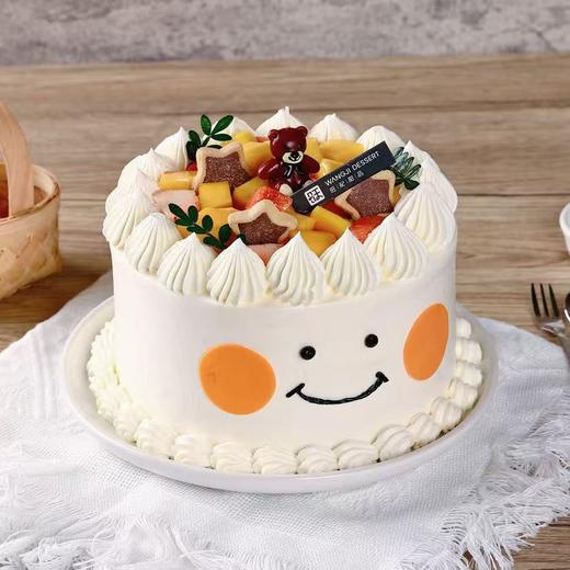 咸奶油蛋糕集合｜微咸微甜不腻口，风味独特，温柔治愈味蕾【惠州】 商品图2