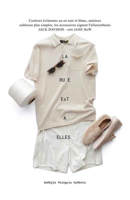 原单英国轻奢级高端纹理针织POLO精梳棉双纱透气精英衫 商品图9