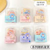 【抢！第二件0！清凉一夏🔥】学生党必备！萌系卡通冰凉贴，解暑提神神器❄️随时随地降温超方便！盒装异形冰凉贴降温解暑神器 卡通手机冰贴 夏季学生提神防困清凉贴 夏季户外必备神器 商品缩略图6