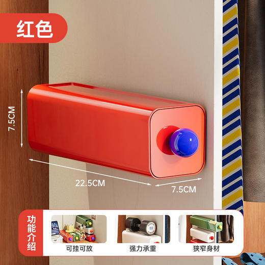 【壁挂收纳！充分利用衣柜空间】内衣内裤收纳盒壁挂式袜子整理盒衣柜抽屉收纳贴身衣物神器三合一。ry 商品图5