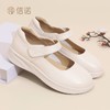 【母亲节礼物】信诺妈妈鞋2025新款夏季软底单鞋中老年真皮女鞋子X5C062-17 商品缩略图6