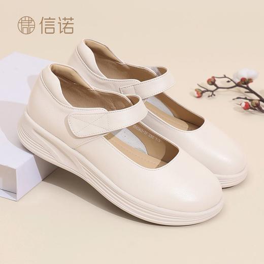 【母亲节礼物】信诺妈妈鞋2025新款夏季软底单鞋中老年真皮女鞋子X5C062-17 商品图6