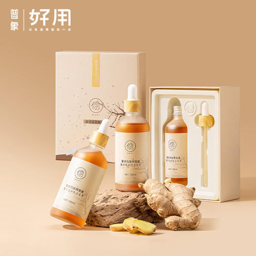 儒意育发液头发际线营养剂 100ml 商品图0
