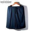 【80支纱100%丝光棉】SCHIESSER 舒雅铂雅男装80支100%丝光棉短裤单裤95/15530P 商品缩略图0