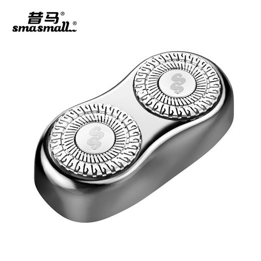 昔马电动剃须刀头配件外开放式刀头 商品图3