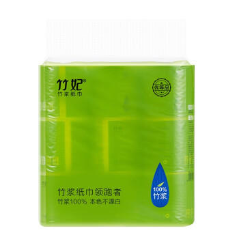 竹妃 zofee 竹浆卷纸巾3层150g*27卷本色卷筒卫生纸有芯厕纸圈纸整箱 /家庭清洁/纸品 /清洁纸品 /卷纸 商品图4