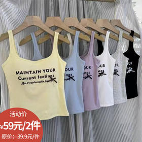 纪念日百货印花蝴蝶结背心女式吊带162745136