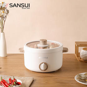 山水（SANSUI）1.5L多功能养生锅SD-63B